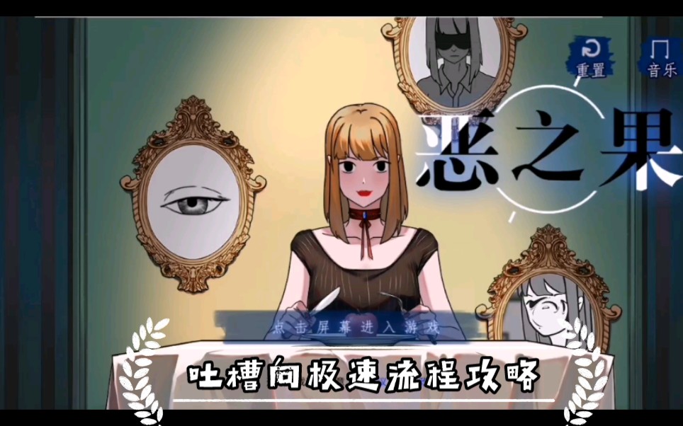 ����̫̫����֮���������̹��ԣ�΢�²ۣ��ٷ�Ī���ң�