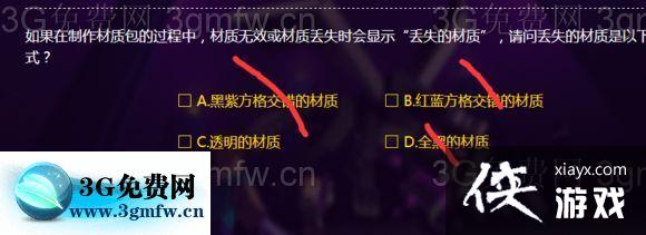 �ҵ�����������������ʰ��Ĺ����в�����Ч����ʶ�ʧʱ����ʾ����ʧ�Ĳ��ʡ����ʶ�ʧ�Ĳ����������ĸ���ʽ?