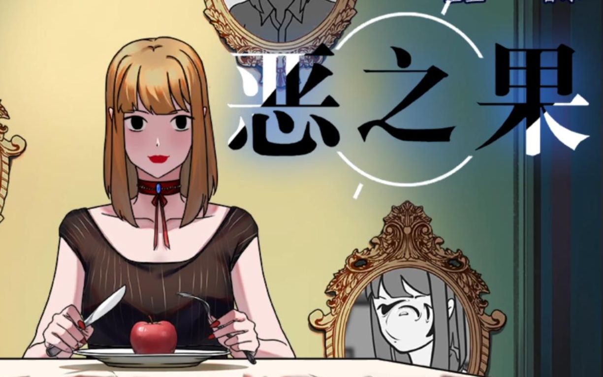 ���հס�У԰�����������Ӧ - ��֮��