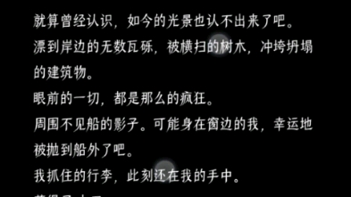 ���ս������������ҡ��������