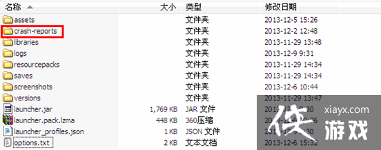 �ҵ�����������Ϸ�޷�Ӧ��ô�죿�ҵ�����������Ϸ�޷�Ӧ�������