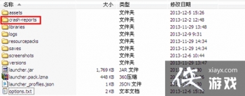 �ҵ�����������Ϸ�޷�Ӧ��ô�죿�ҵ�����������Ϸ�޷�Ӧ�������