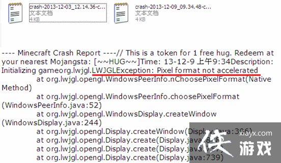 �ҵ�����������Ϸ�޷�Ӧ��ô�죿�ҵ�����������Ϸ�޷�Ӧ�������