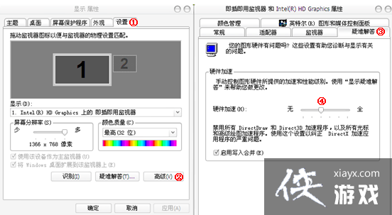 �ҵ�����������Ϸ�޷�Ӧ��ô�죿�ҵ�����������Ϸ�޷�Ӧ�������