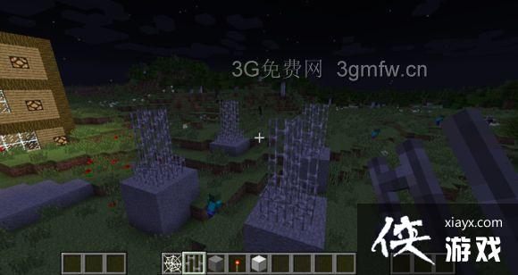 我的世界电线塔怎么做? 我的世界电线塔教程 我的世界电线塔怎么做? 我的世界电线塔教程