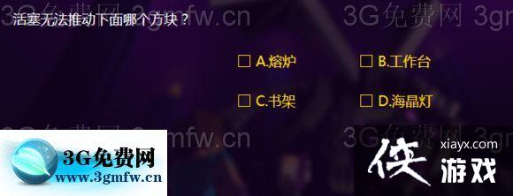 �ҵ���������淨�ƶ������ĸ����飿