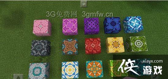 我的世界手机版带釉陶瓦怎么用? 我的世界手机版带釉陶瓦使用方法 我的世界手机版带釉陶瓦怎么用? 我的世界手机版带釉陶瓦使用方法