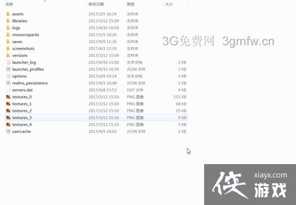 �ҵ�������ô���Ʊ���Ƥ���� �ҵ�����Ƥ������ͼ�Ľ̳�