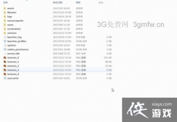 �ҵ�������ô���Ʊ���Ƥ���� �ҵ�����Ƥ������ͼ�Ľ̳�