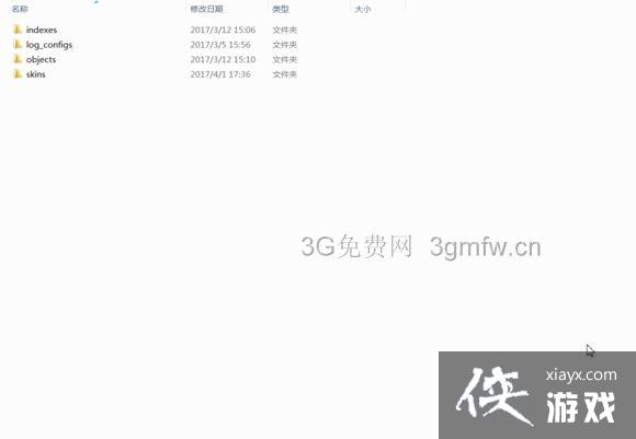 �ҵ�������ô���Ʊ���Ƥ���� �ҵ�����Ƥ������ͼ�Ľ̳�