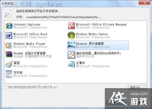 �ҵ�������ô���Ʊ���Ƥ���� �ҵ�����Ƥ������ͼ�Ľ̳�