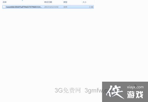 �ҵ�������ô���Ʊ���Ƥ���� �ҵ�����Ƥ������ͼ�Ľ̳�