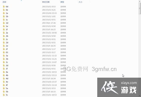 �ҵ�������ô���Ʊ���Ƥ���� �ҵ�����Ƥ������ͼ�Ľ̳�