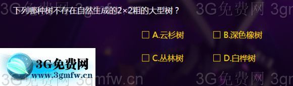 �ҵ�����������������������Ȼ���ɵ�2X2�ֵĴ�����?