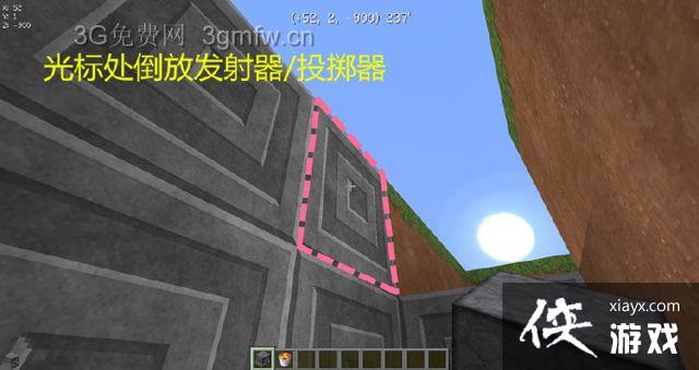 �ҵ�����ȫ�Զ���������ô���� �ҵ�����ȫ�Զ�������̳�