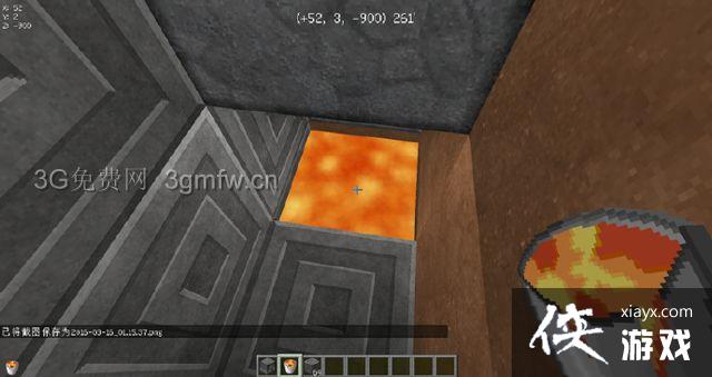 �ҵ�����ȫ�Զ���������ô���� �ҵ�����ȫ�Զ�������̳�