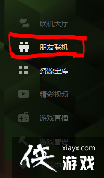 �����ҵ������������������ô������ţ�