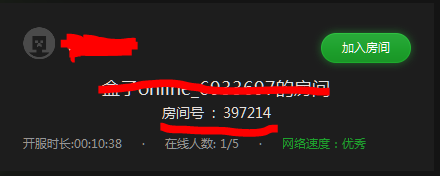 �����ҵ������������������ô������ţ�