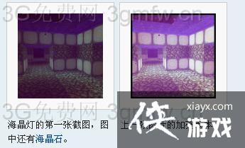 �ҵ����纣������ô���� �ҵ����纣������ʲô�ã�