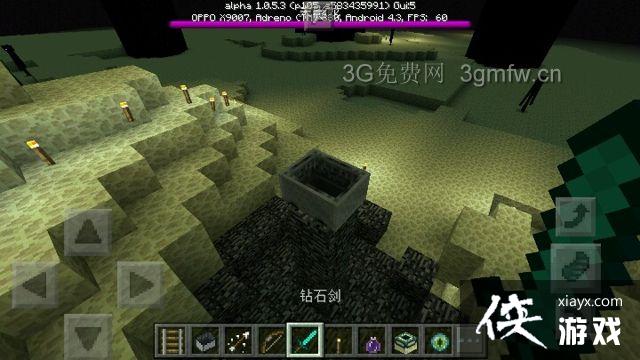 我的世界末影龙在哪? 我的世界末影龙怎么打? 我的世界末影龙在哪? 我的世界末影龙怎么打?