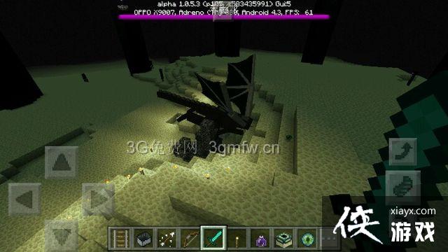 我的世界末影龙在哪? 我的世界末影龙怎么打? 我的世界末影龙在哪? 我的世界末影龙怎么打?