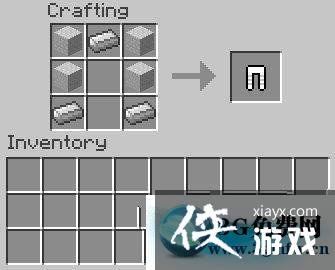 我的世界怎么去月球? 我的世界怎么去月球宇航服合成方法 我的世界怎么去月球? 我的世界怎么去月球宇航服合成方法