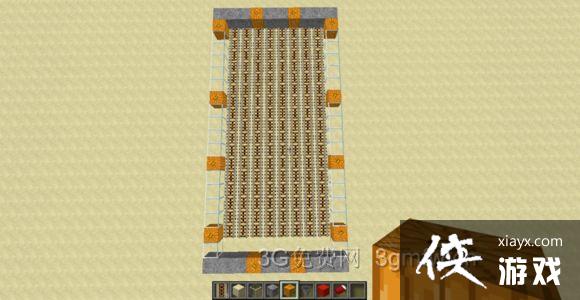 我的世界自动农田怎么做? 我的世界自动小麦农田教程 我的世界自动农田怎么做? 我的世界自动小麦农田教程