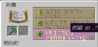 �ҵ����總ħ̨��ô���� �ҵ�����ƽ�����ظ�ħ̨��ʯ�̳�