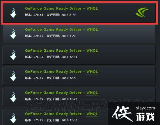 �ҵ�����win10�޷�������Ϸ��ô�죿 �ҵ�����N���޷���������취