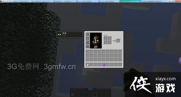 �ҵ�����PVPʵ�ü��ɴ�ȫ