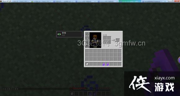 �ҵ�����PVPʵ�ü��ɴ�ȫ