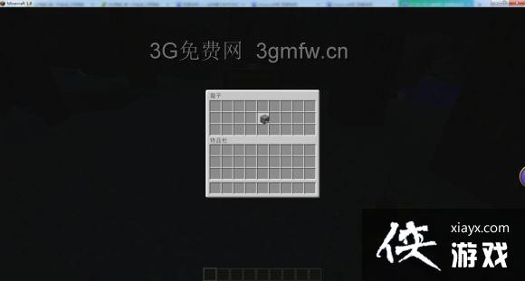 �ҵ�����PVPʵ�ü��ɴ�ȫ
