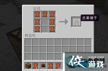 �ҵ����绤����ô���� �ҵ����绤�Ⱥϳɷ���
