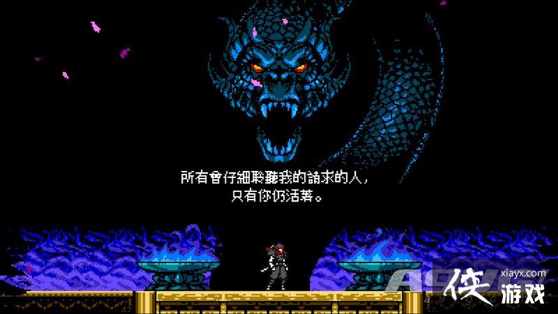 ����2D������Ϸ����Ȱ�Ӱ��NS���ް淢����ȷ��