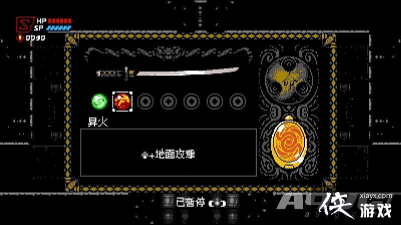 ����2D������Ϸ����Ȱ�Ӱ��NS���ް淢����ȷ��