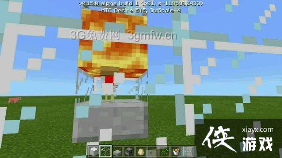 我的世界全自动养鸡场怎么做 Minecraft全自动养鸡场教程 侠游戏网教程 M Xiayx Com