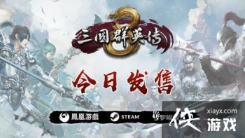 ������ȺӢ��8������21����ʽ���� ���ߵ�ȫ����ǰ��