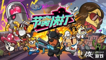 ��������NS�����ѷ��ۣ�����������ˬ���֮�ã�