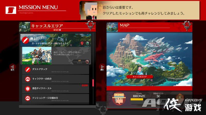 �����װ�� ���������½�ͼ���� չʾ�������ģʽʵ������