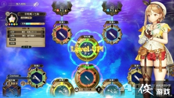 ����ɯ�����𹤷�2������DLC��һ������ ӾװԤ��ͼ����