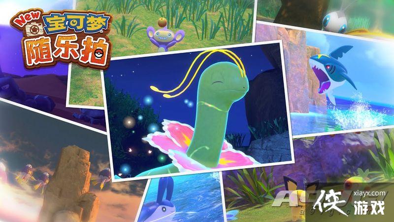 Switch��New������ �����ġ�4��30���Ƴ� ̽�����챦������̬