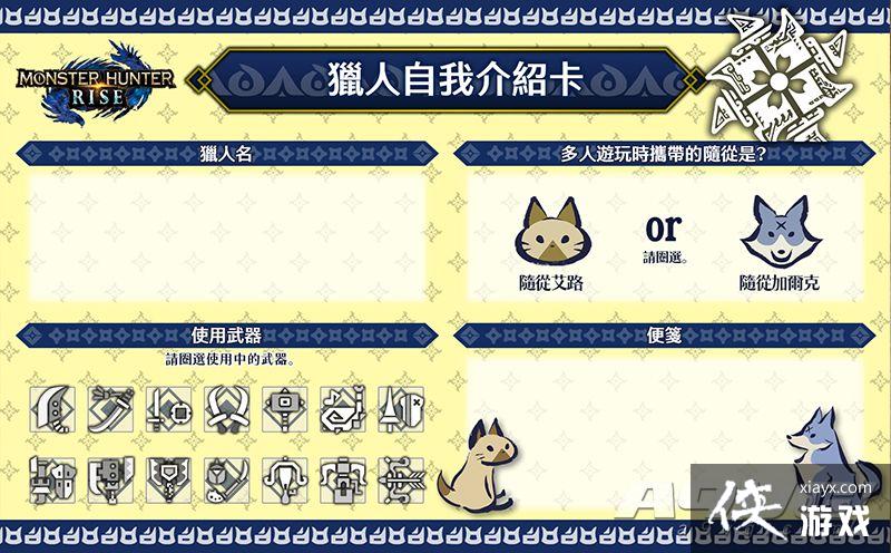 ���������� ����DEMO���߼��� �ٷ�����6��ԭ�����ҽ��ܿ�