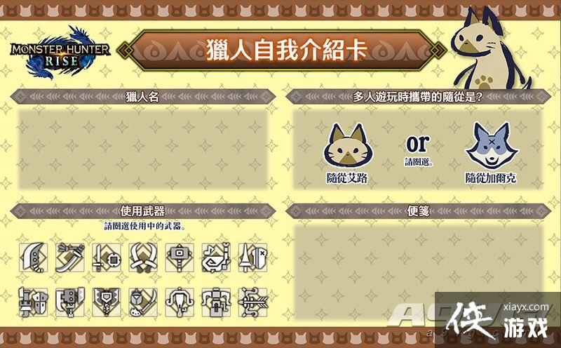 ���������� ����DEMO���߼��� �ٷ�����6��ԭ�����ҽ��ܿ�