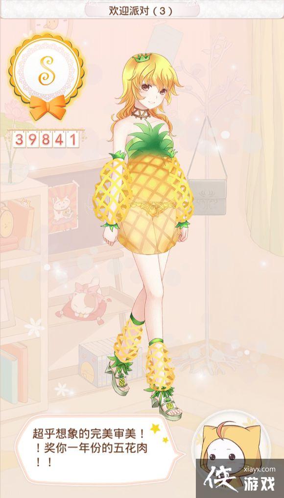 ůů��������562��ӭ�ɶ�3��ô���� ůů��������562��ӭ�ɶ�3S����