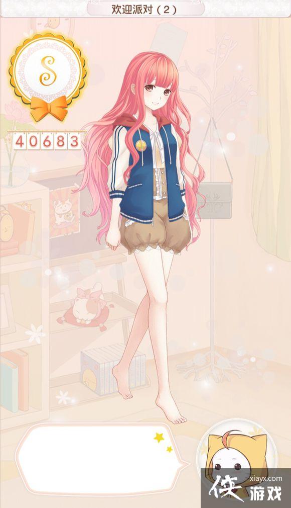 ůů��������561��ӭ�ɶ�2��ô���� ůů��������561��ӭ�ɶ�2S����