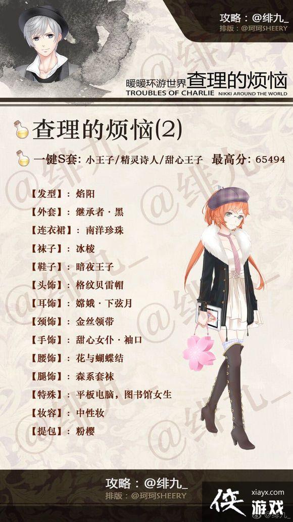 ůů������������īˮ�����ջ�����ô�ã�