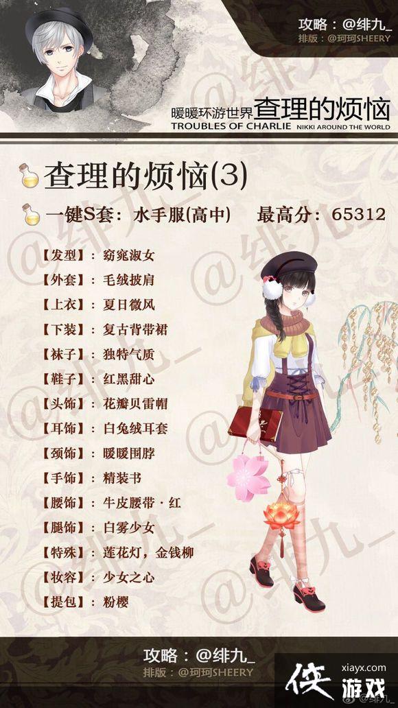 ůů������������īˮ�����ջ�����ô�ã�