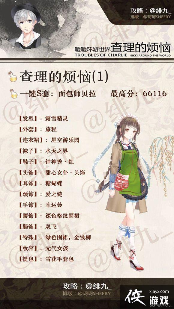 ůů������������īˮ�����ջ�����ô�ã�