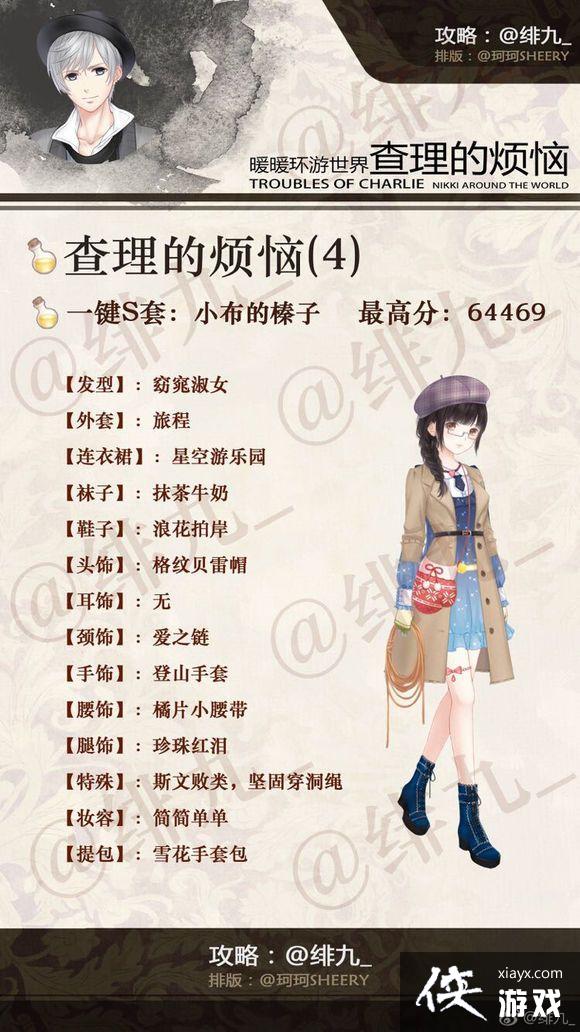 ůů������������īˮ�����ջ�����ô�ã�