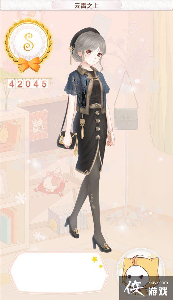 ůů��������559����֮����ô���� ůů��������559����֮��S����